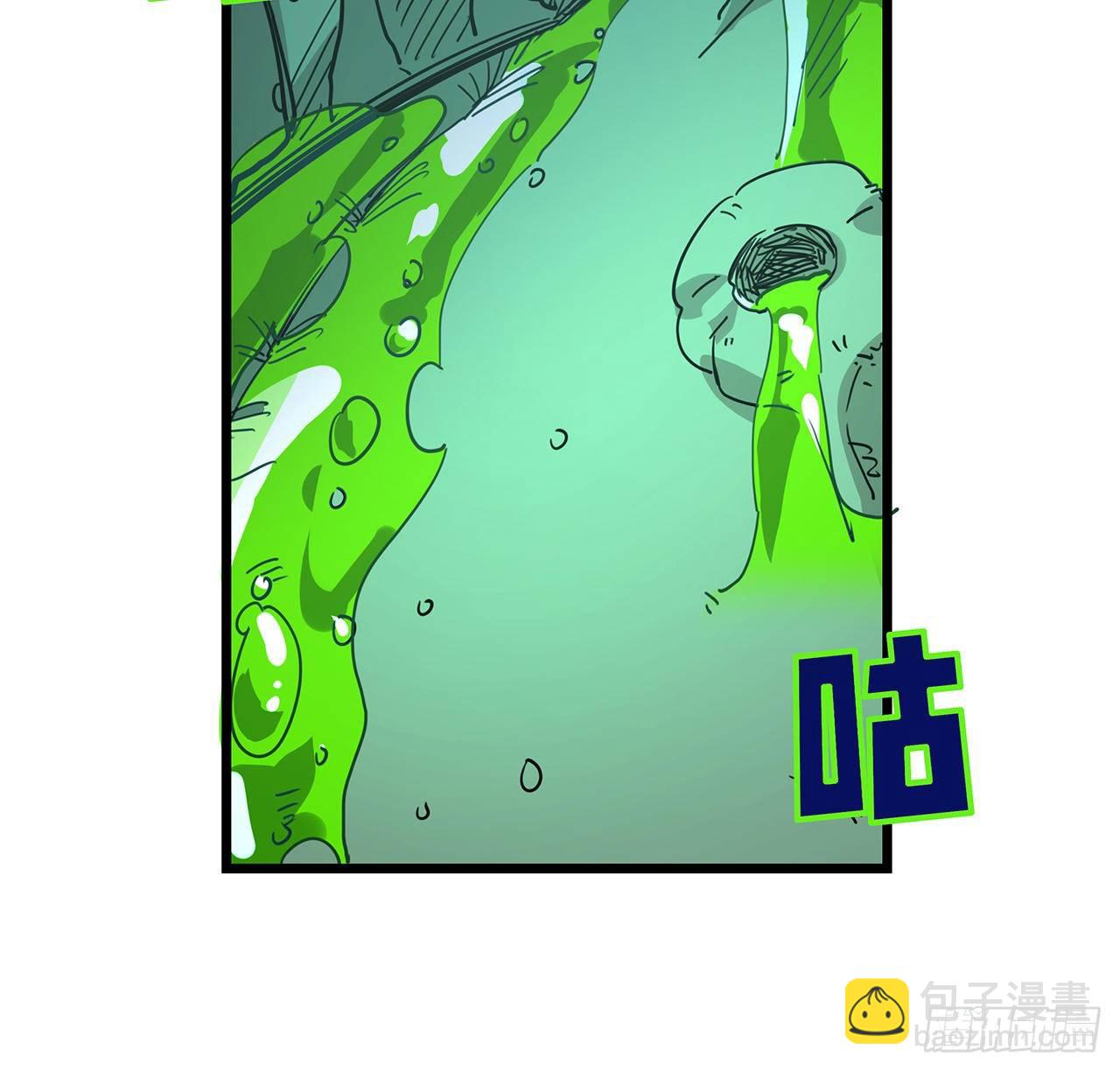 55话 吴签六连(1/2)-第56话