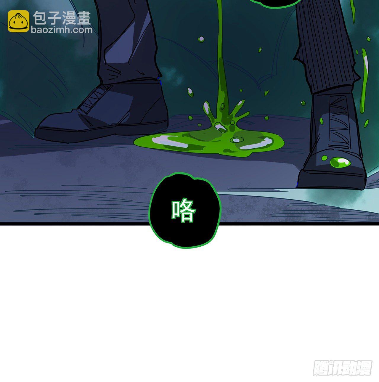55话 吴签六连(1/2)-第56话