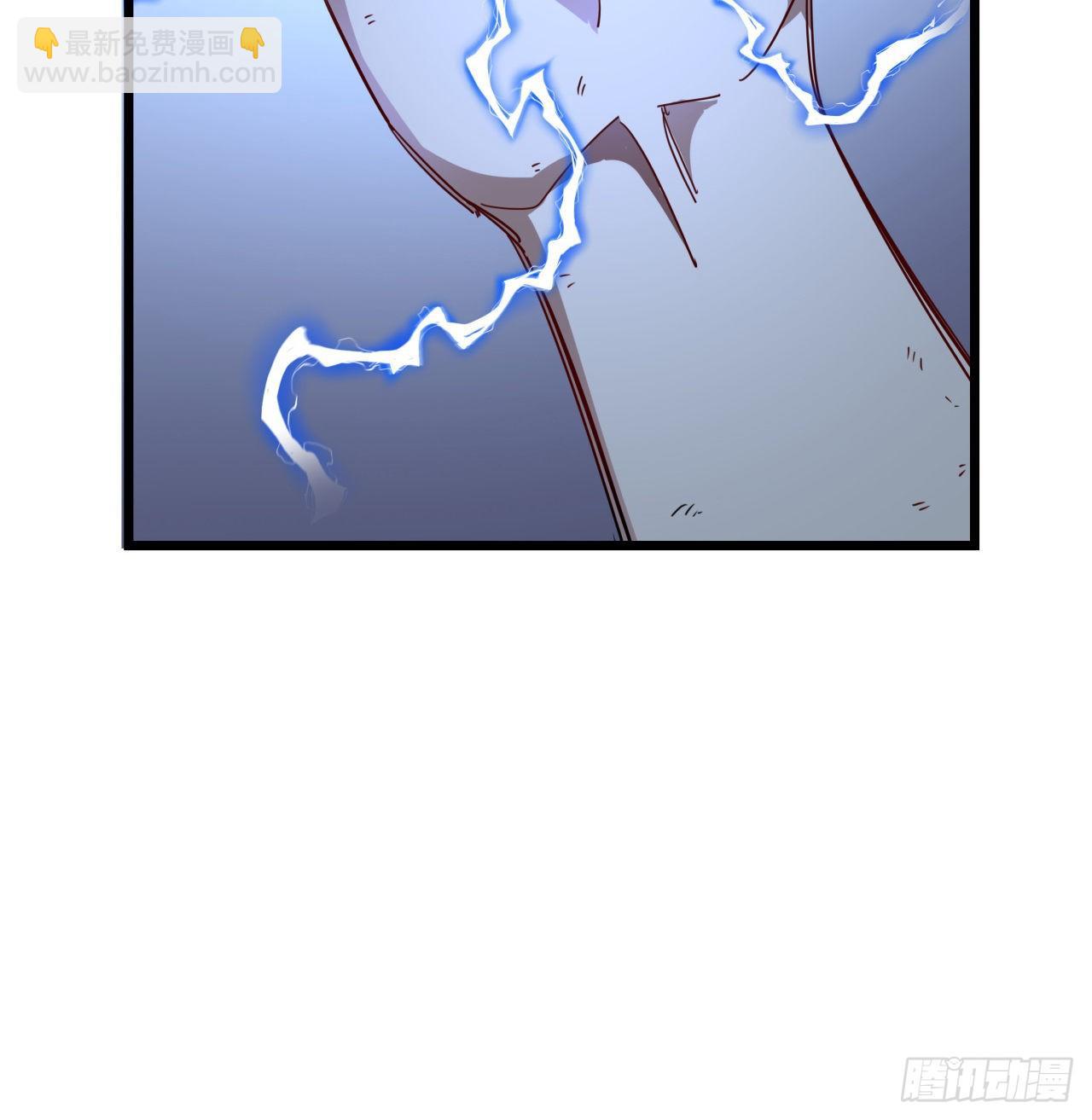 55话 吴签六连(1/2)-第56话