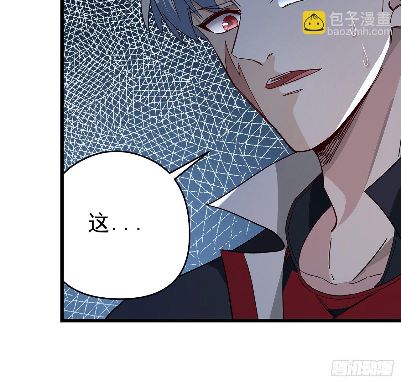 55话 吴签六连(1/2)-第56话