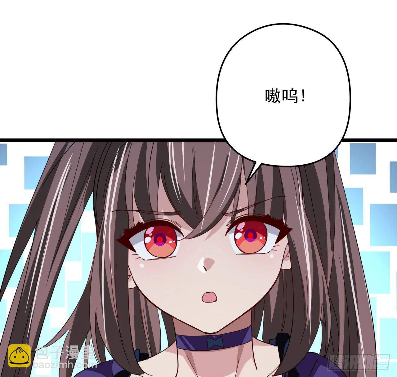 55话 吴签六连(1/2)-第56话