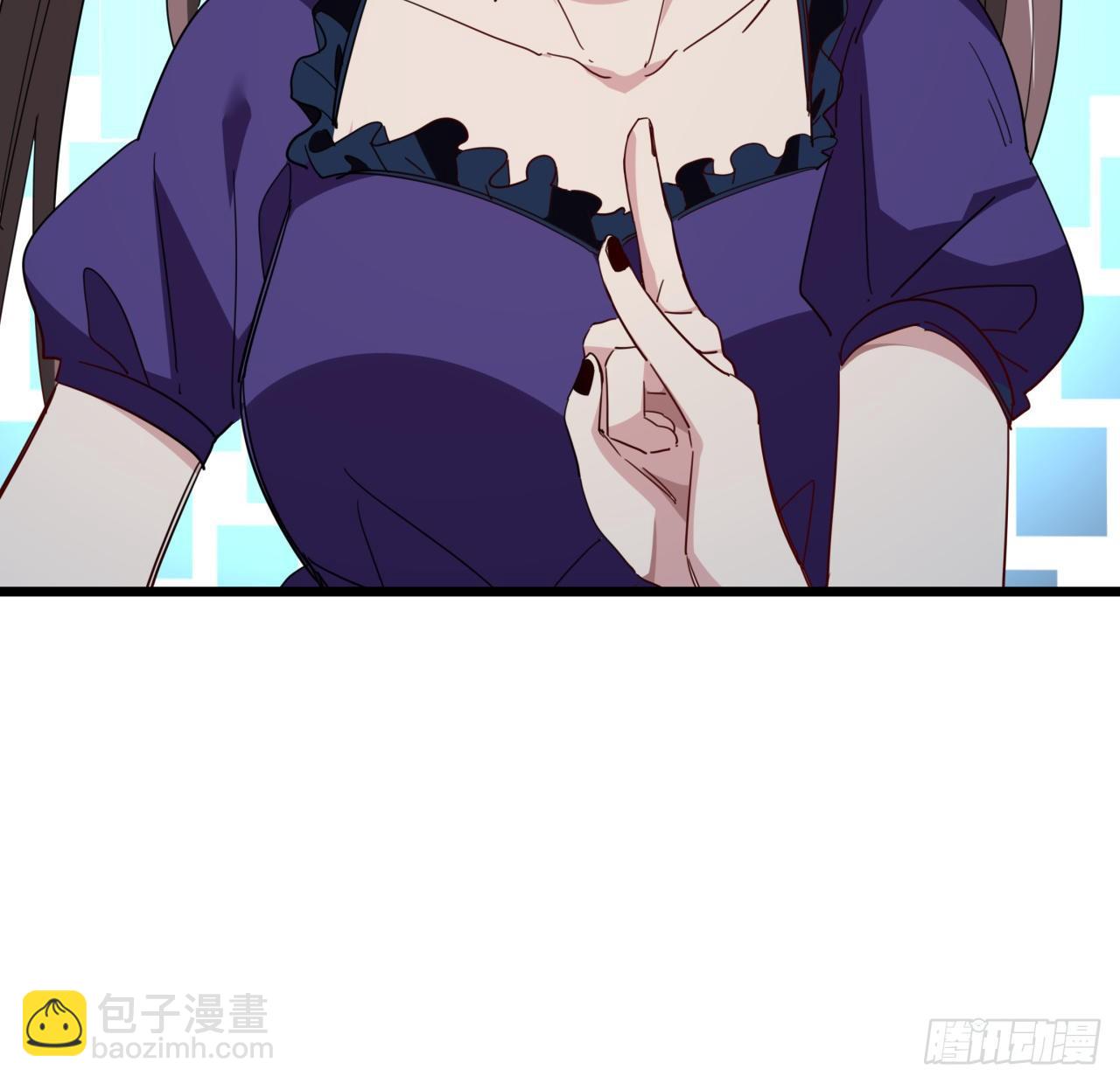 55话 吴签六连(1/2)-第56话