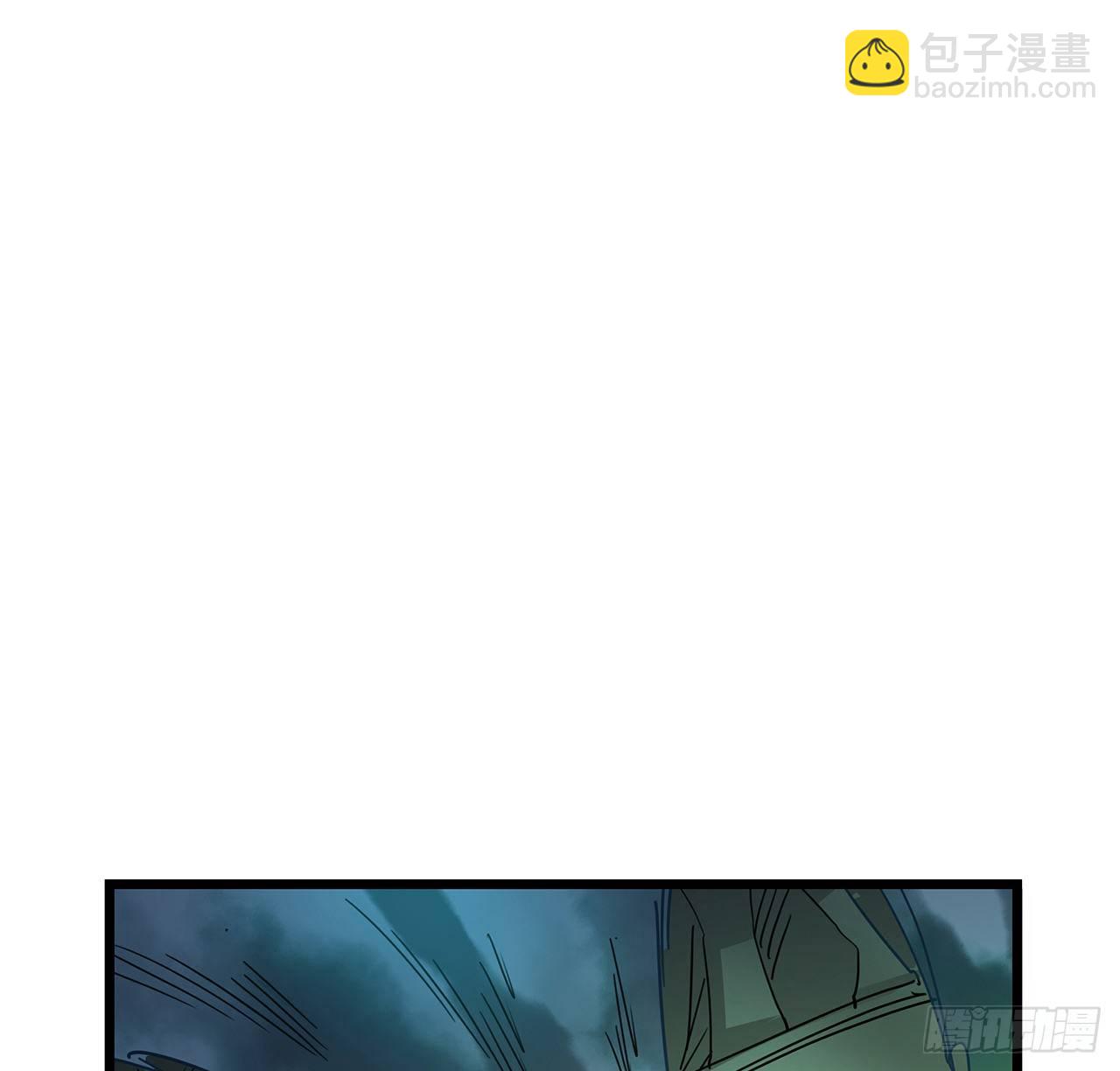 55话 吴签六连(1/2)-第56话