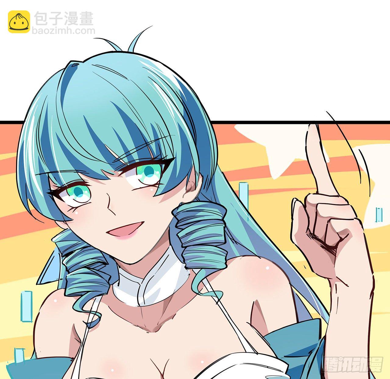57话 邪鬼的进化史(1/2)-第58话