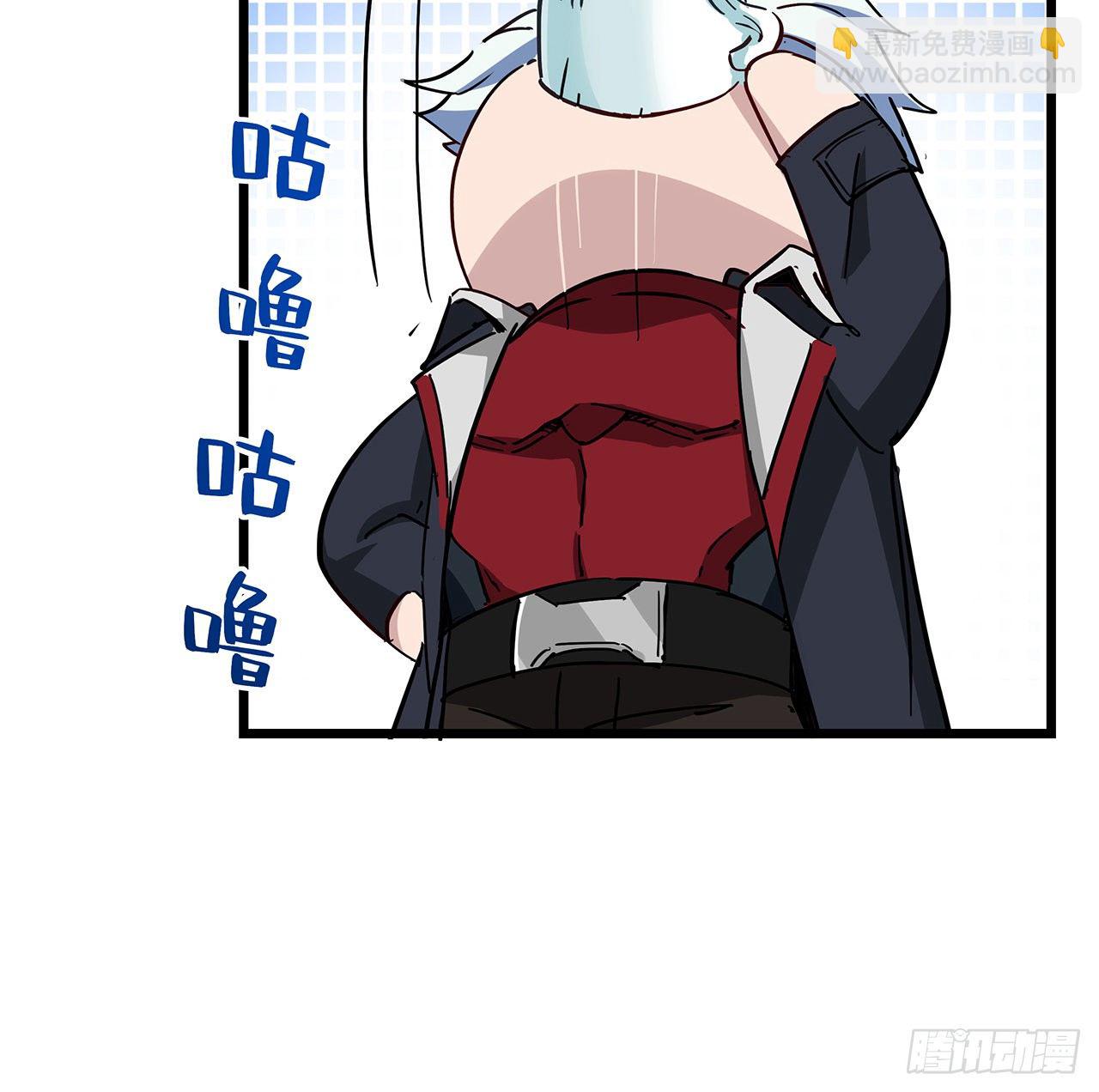 57话 邪鬼的进化史(1/2)-第58话