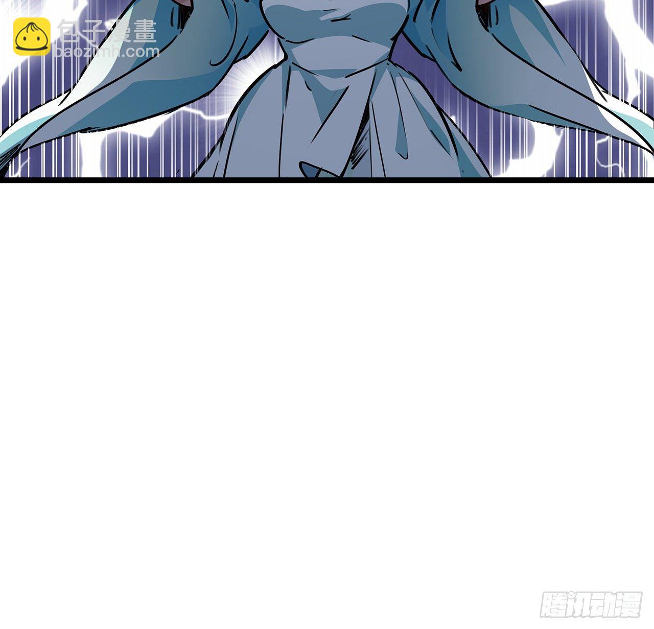 57话 邪鬼的进化史(1/2)-第58话