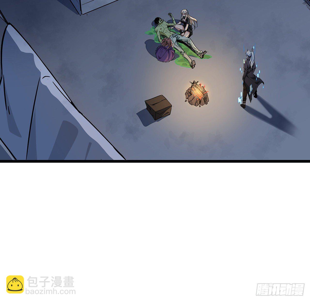 57话 邪鬼的进化史(1/2)-第58话