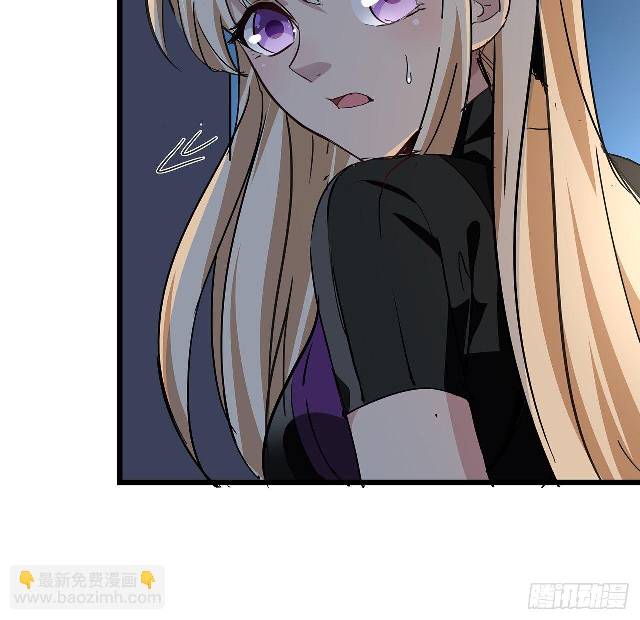 57话 邪鬼的进化史(1/2)-第58话