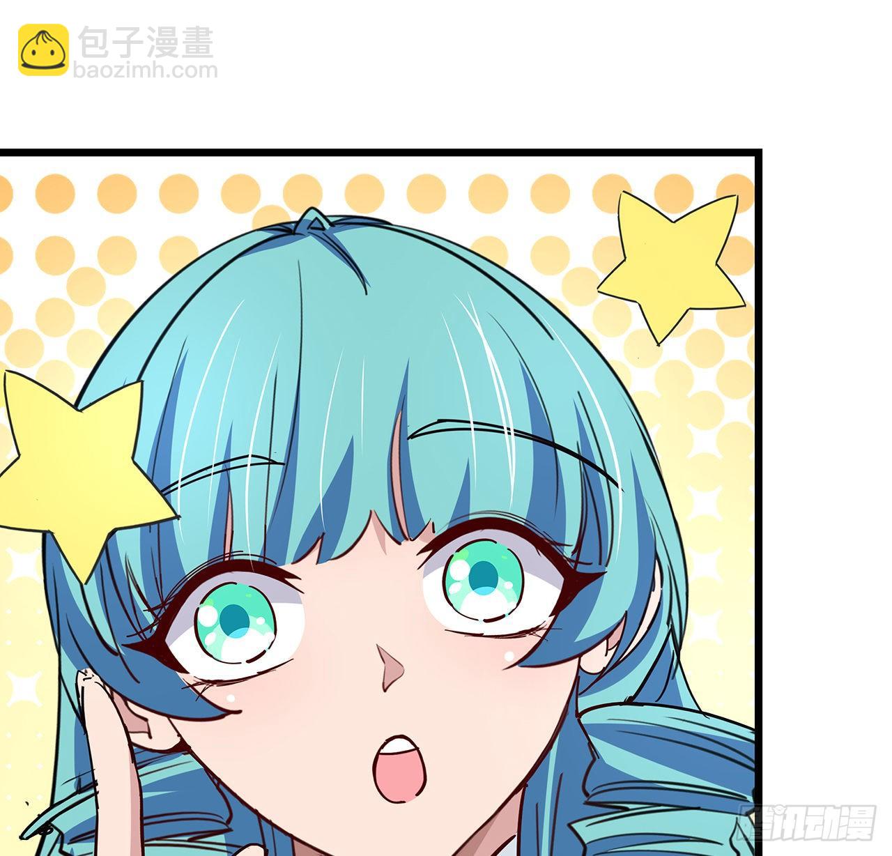 57话 邪鬼的进化史(1/2)-第58话