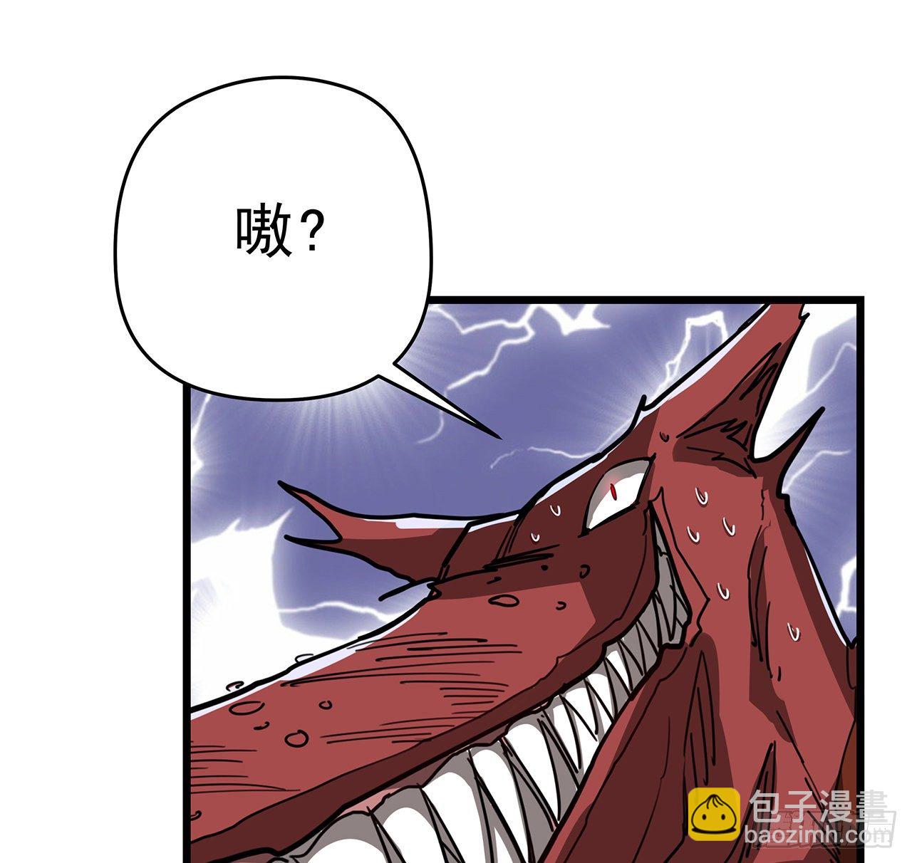 59话 小丽被人抓走了？！(1/2)-第60话