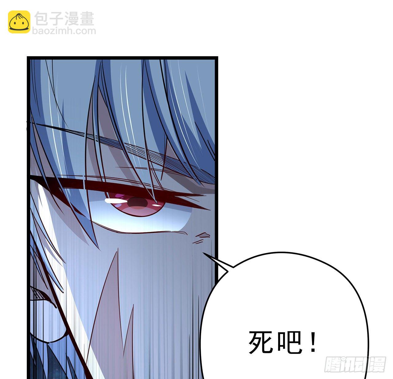 59话 小丽被人抓走了？！(1/2)-第60话