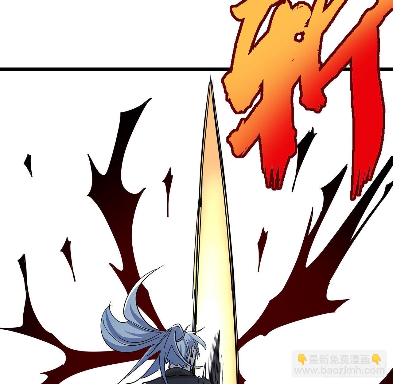 59话 小丽被人抓走了？！(1/2)-第60话