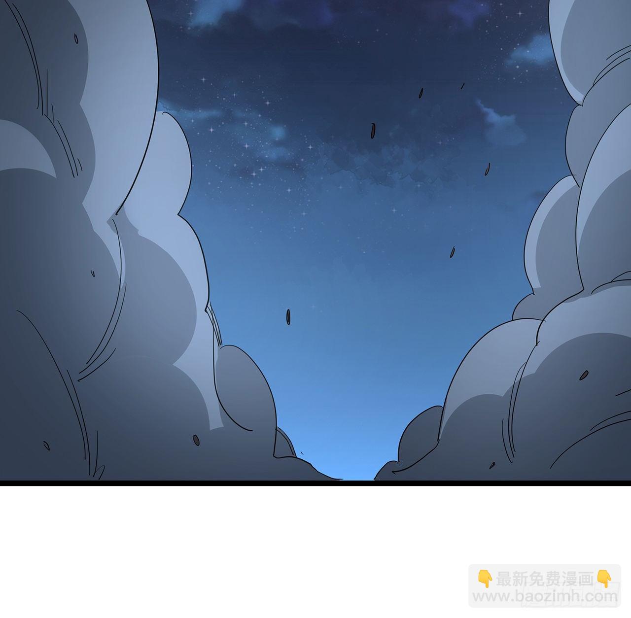 59话 小丽被人抓走了？！(1/2)-第60话