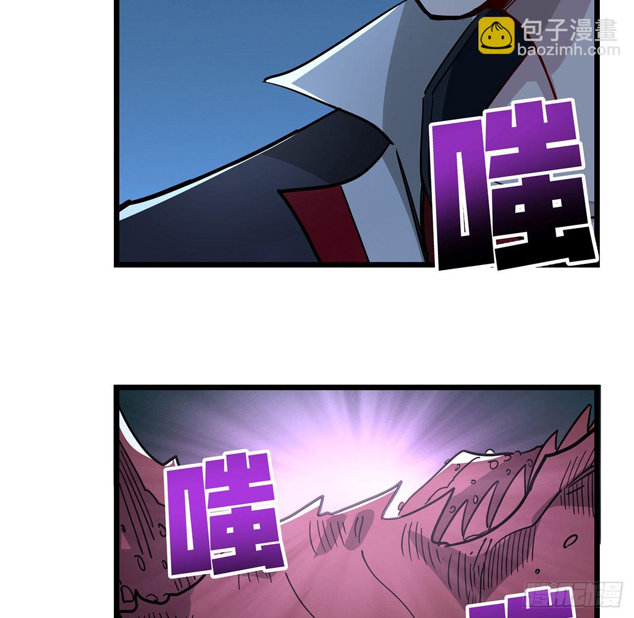 59话 小丽被人抓走了？！(1/2)-第60话
