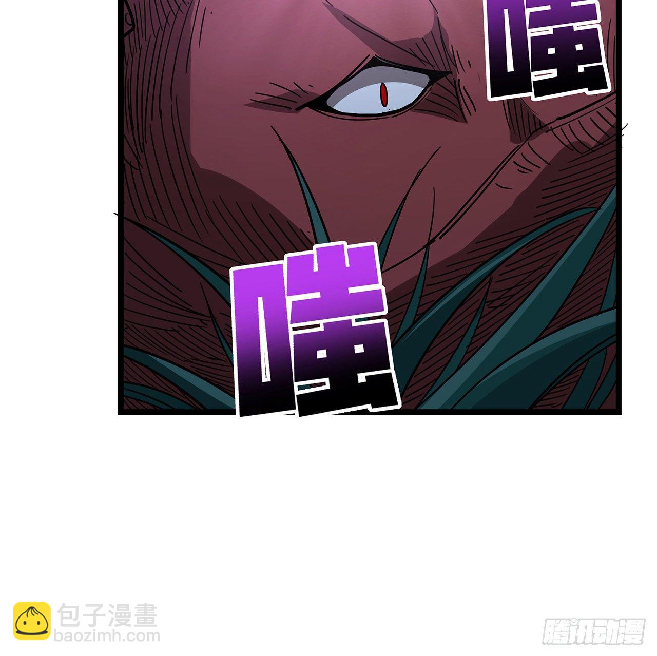 59话 小丽被人抓走了？！(1/2)-第60话