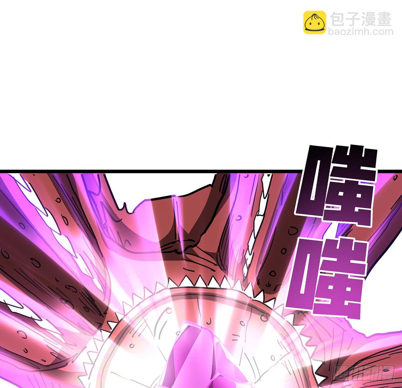 59话 小丽被人抓走了？！(1/2)-第60话