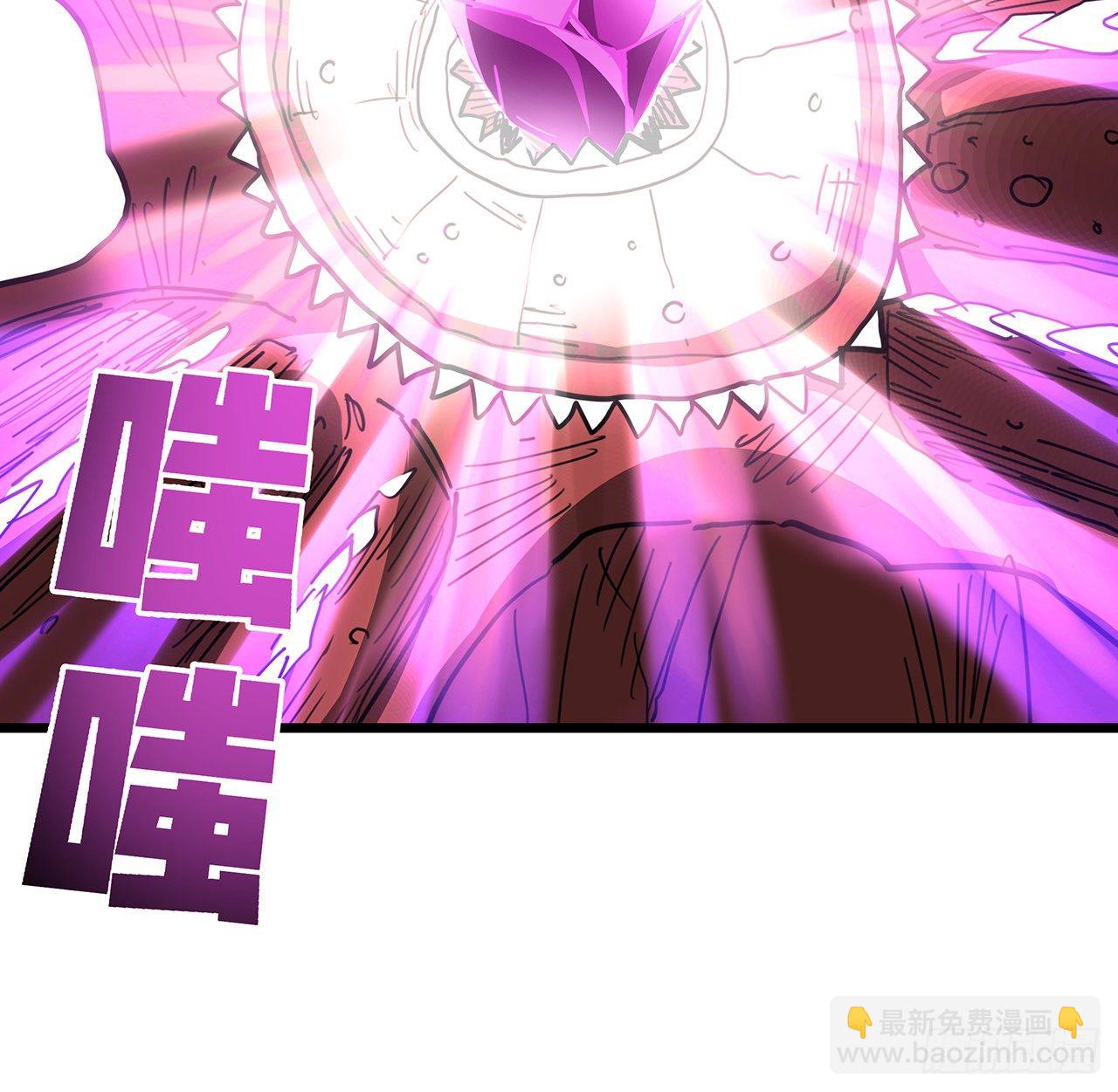 59话 小丽被人抓走了？！(1/2)-第60话