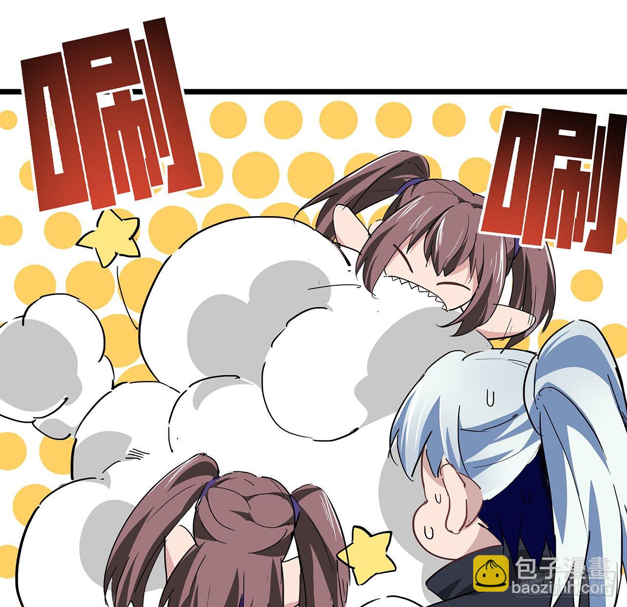 59话 小丽被人抓走了？！(1/2)-第60话