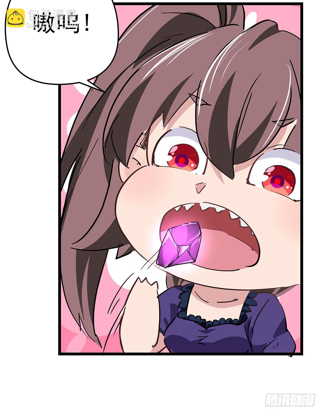 59话 小丽被人抓走了？！(1/2)-第60话