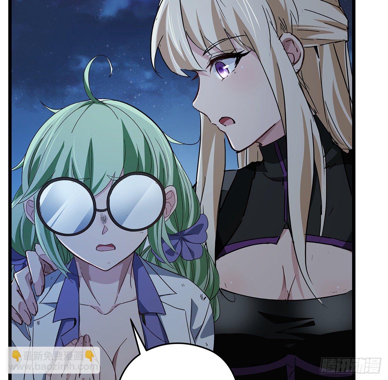 59话 小丽被人抓走了？！(1/2)-第60话