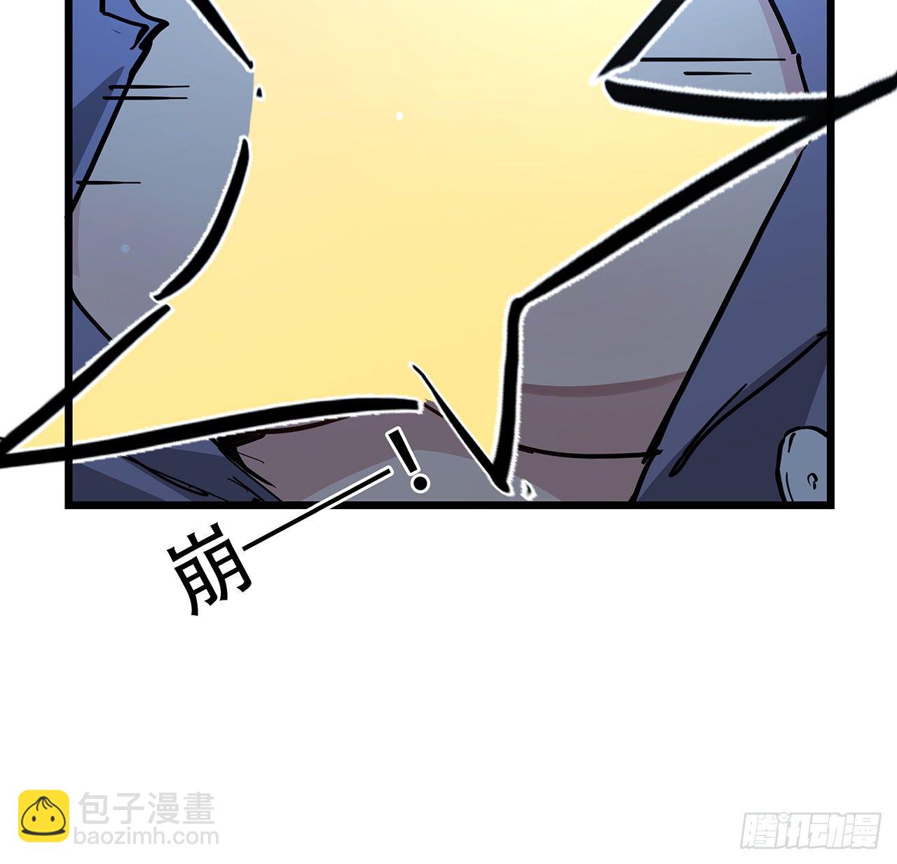 61话 郝乖怎么没有这么大的(1/2)-第62话