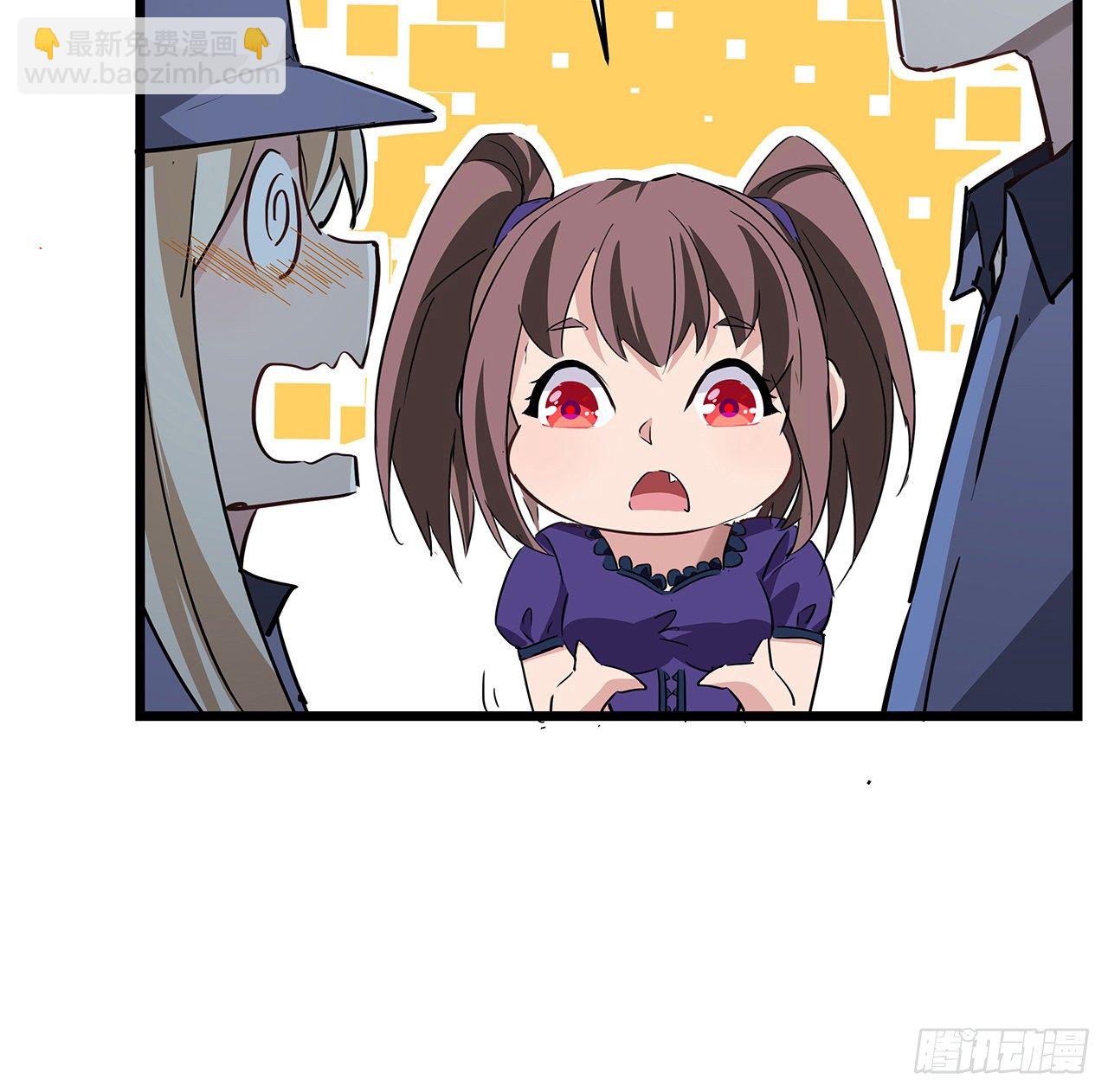 61话 郝乖怎么没有这么大的(1/2)-第62话