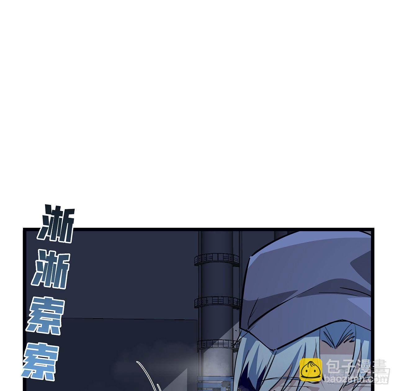 61话 郝乖怎么没有这么大的(1/2)-第62话