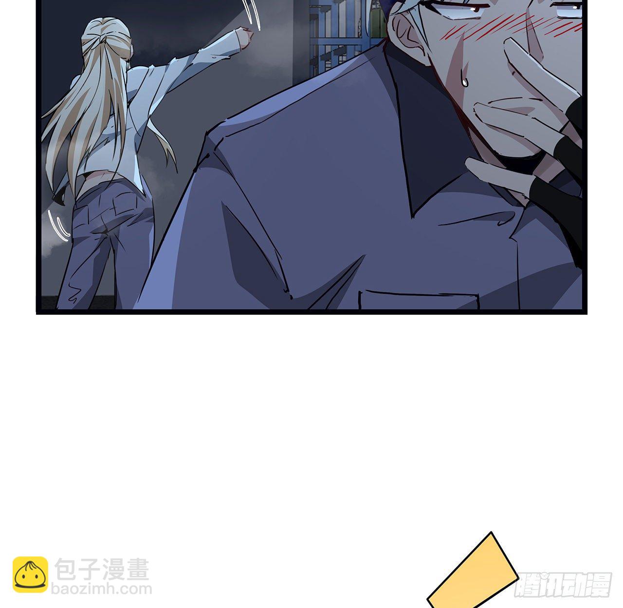 61话 郝乖怎么没有这么大的(1/2)-第62话