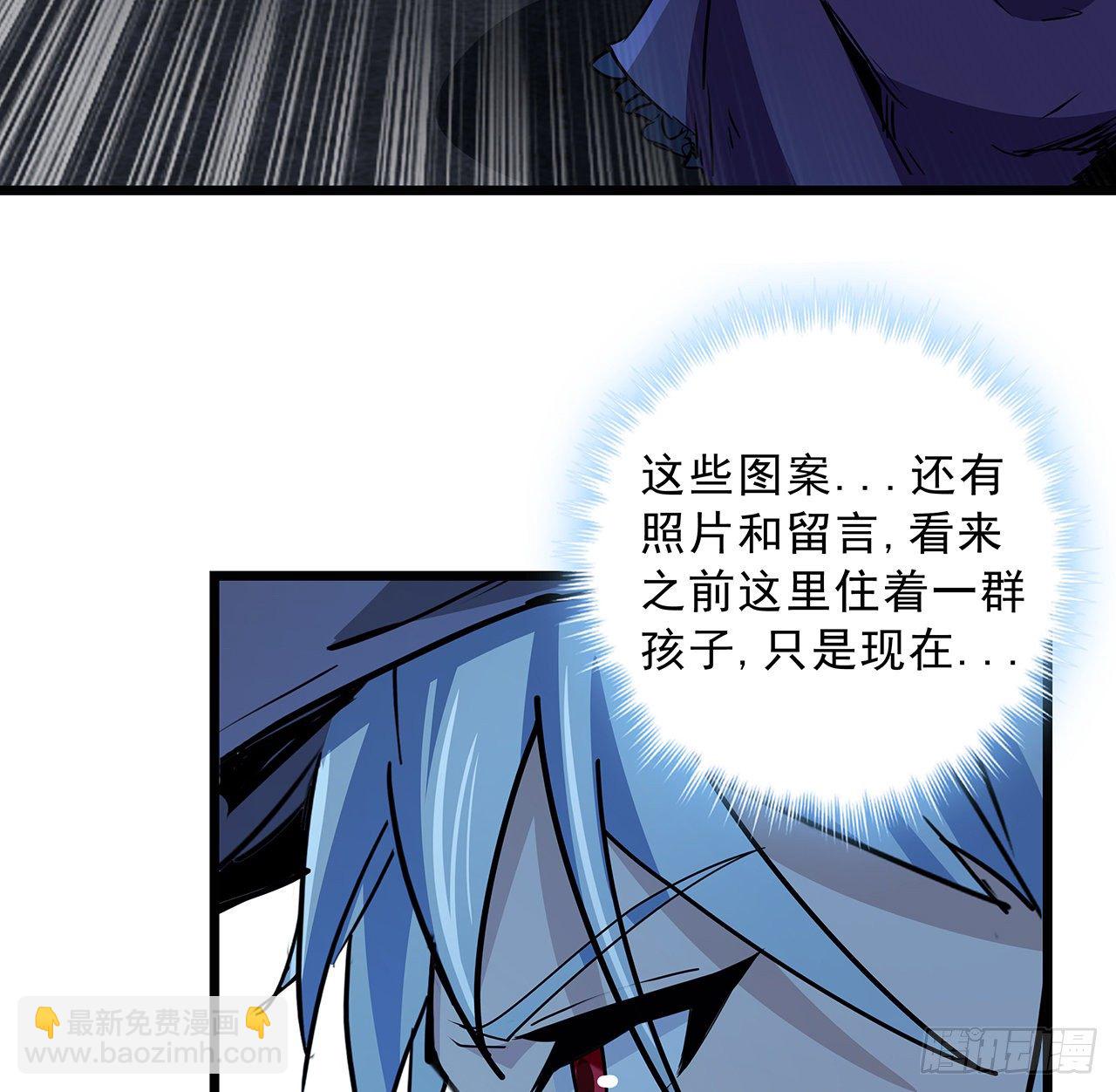 61话 郝乖怎么没有这么大的(1/2)-第62话