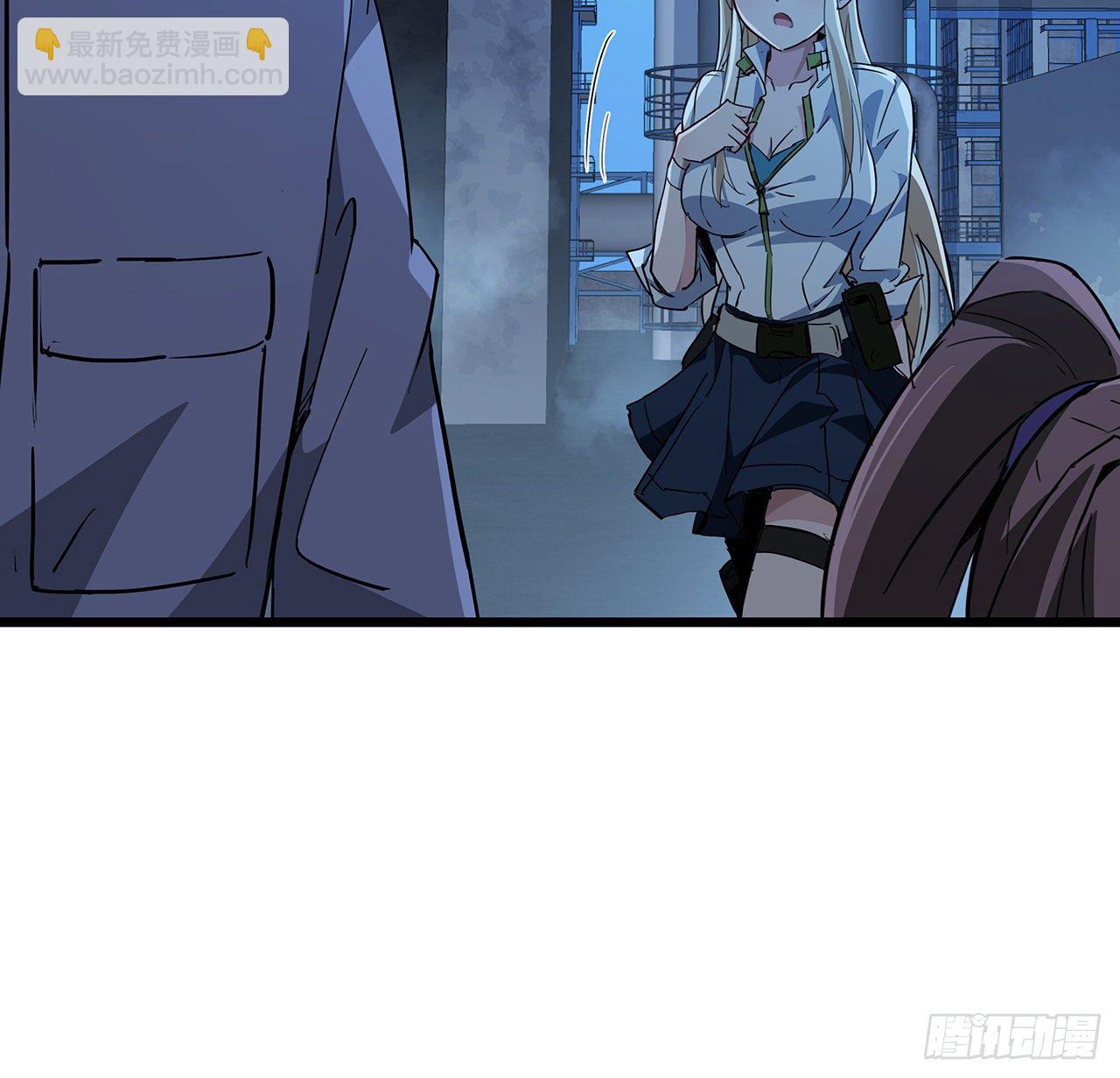 61话 郝乖怎么没有这么大的(1/2)-第62话