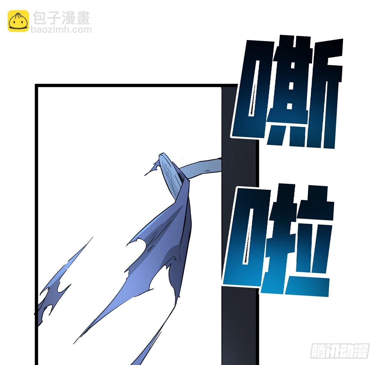 61话 郝乖怎么没有这么大的(1/2)-第62话