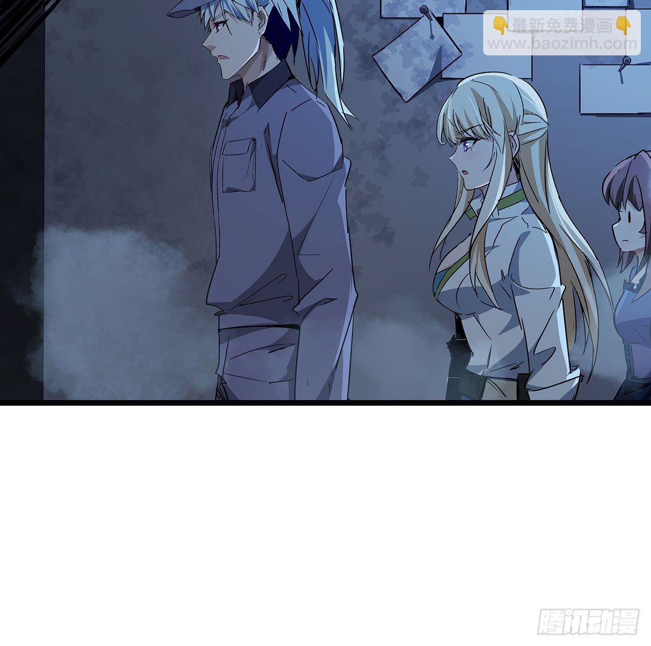 61话 郝乖怎么没有这么大的(1/2)-第62话