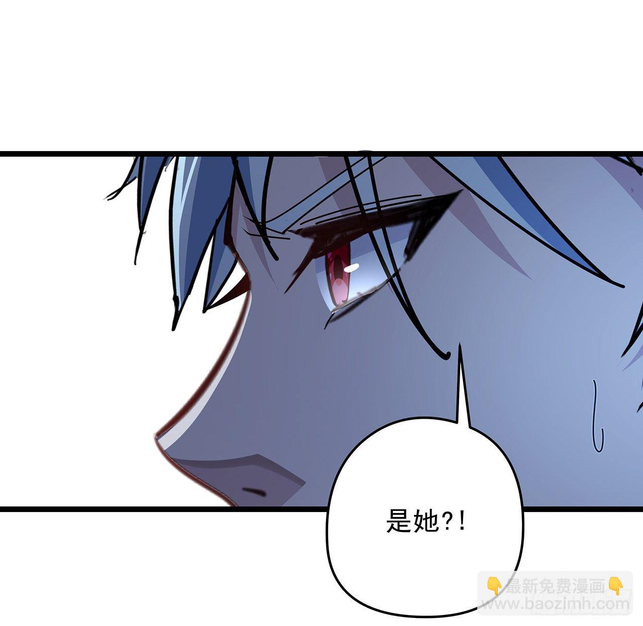 61话 郝乖怎么没有这么大的(1/2)-第62话