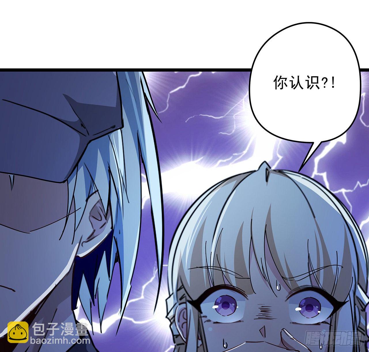 61话 郝乖怎么没有这么大的(1/2)-第62话
