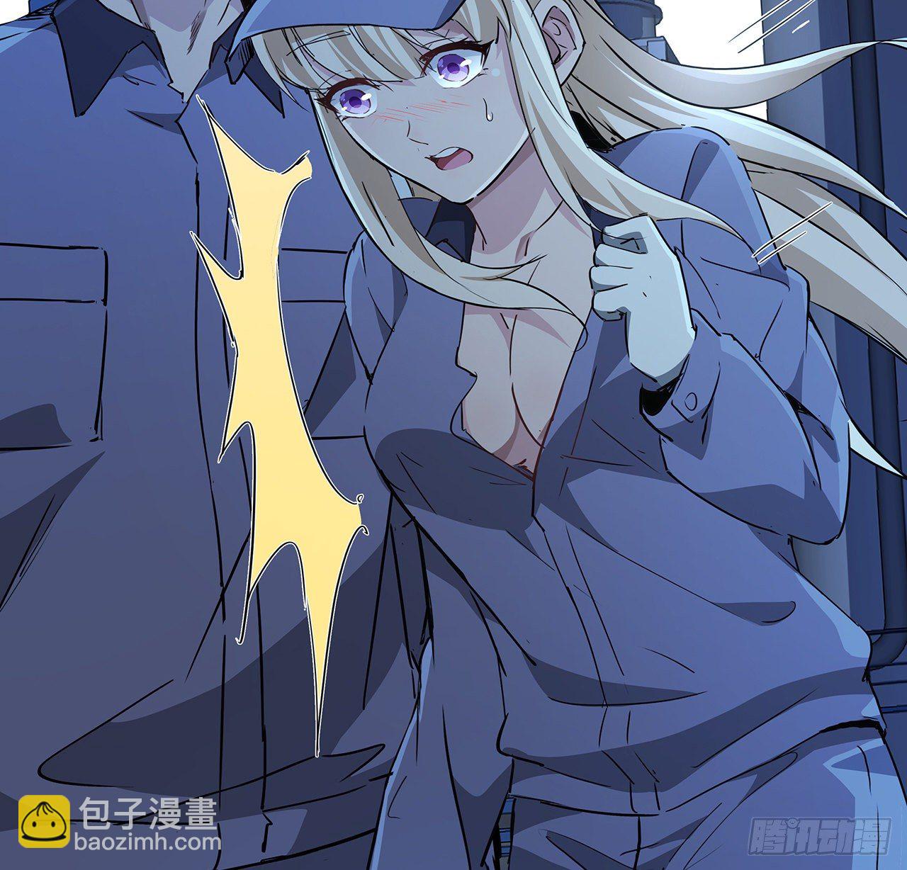 61话 郝乖怎么没有这么大的(1/2)-第62话