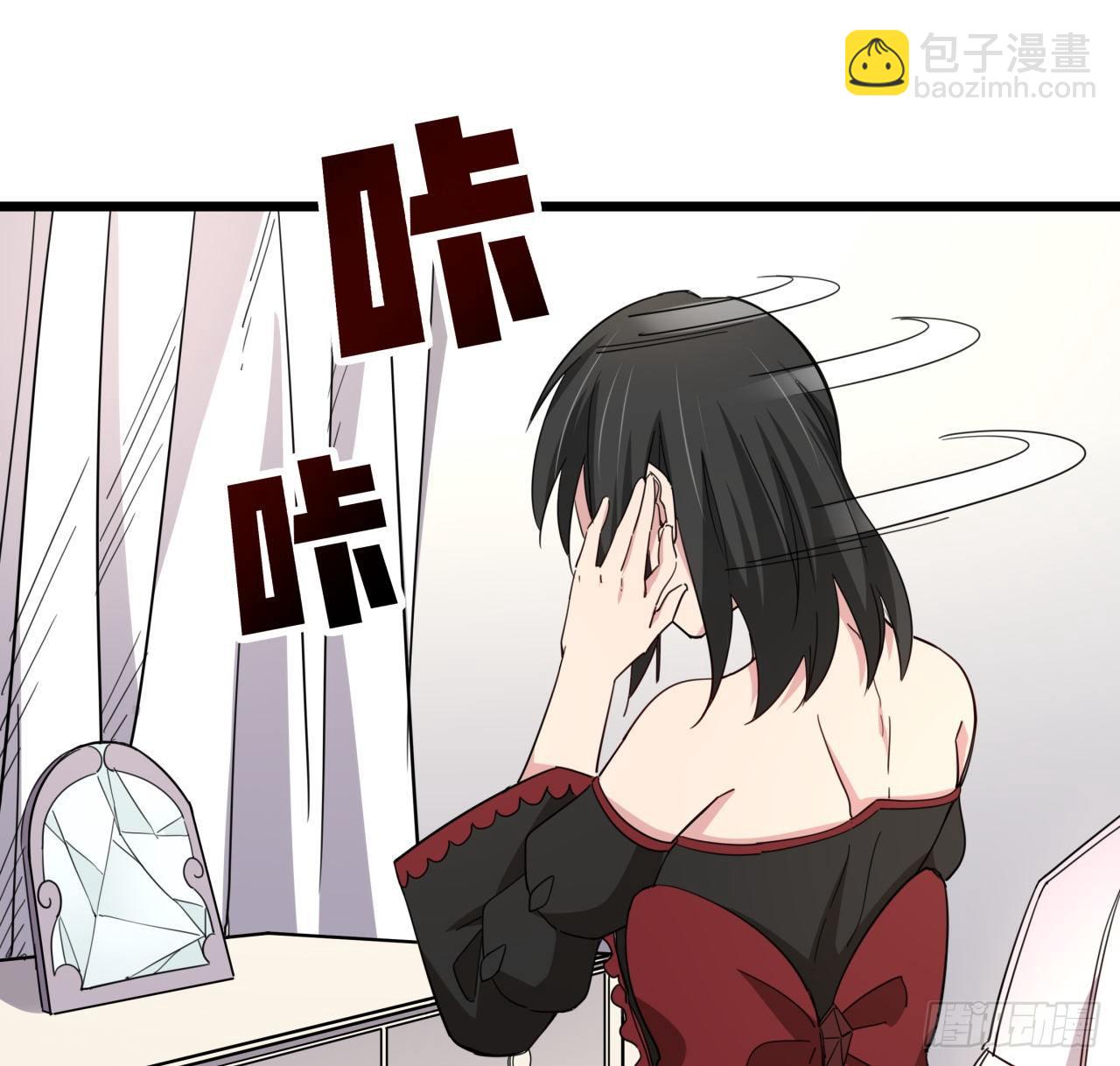 63话 忽然狂暴的小妹妹(1/2)-第64话