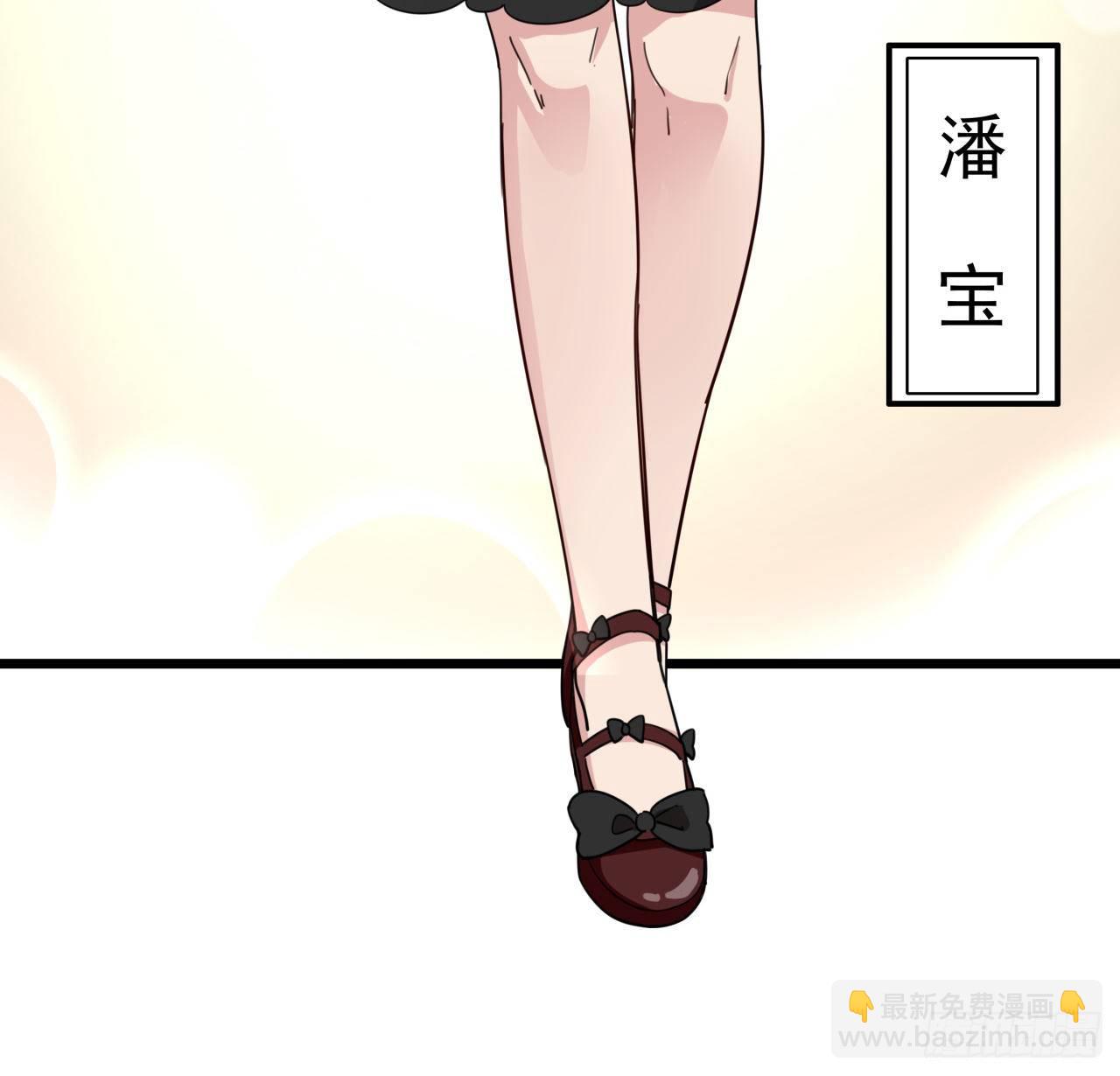 63话 忽然狂暴的小妹妹(1/2)-第64话
