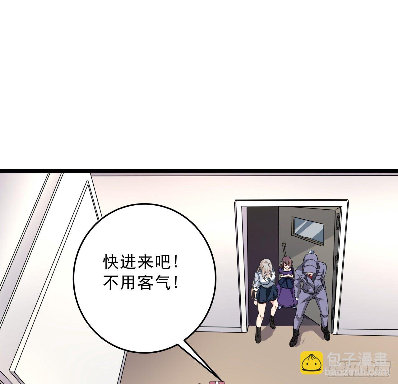 63话 忽然狂暴的小妹妹(1/2)-第64话