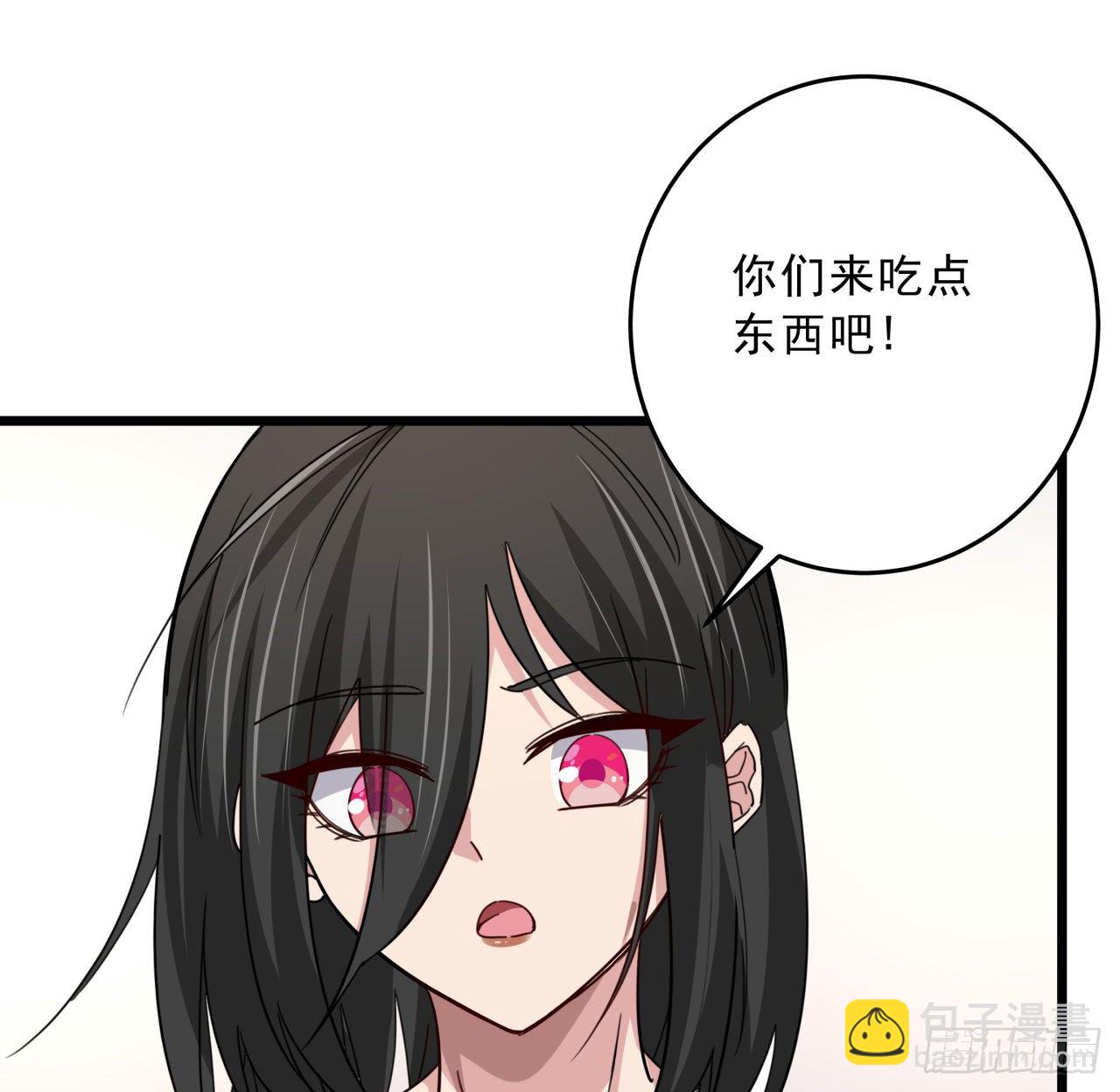 63话 忽然狂暴的小妹妹(1/2)-第64话