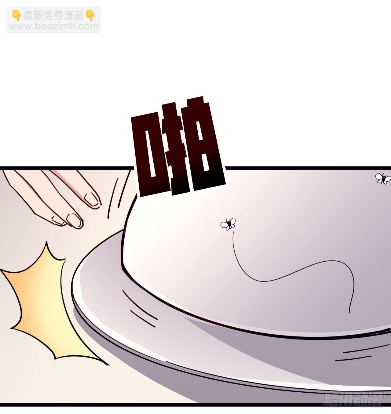 63话 忽然狂暴的小妹妹(1/2)-第64话