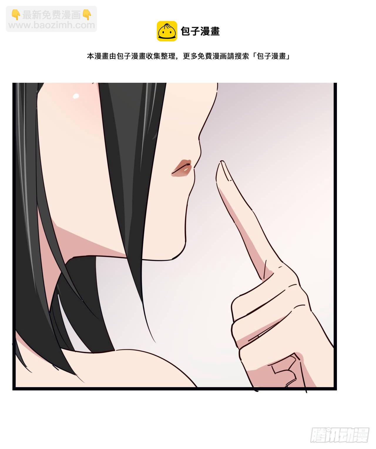 63话 忽然狂暴的小妹妹(1/2)-第64话
