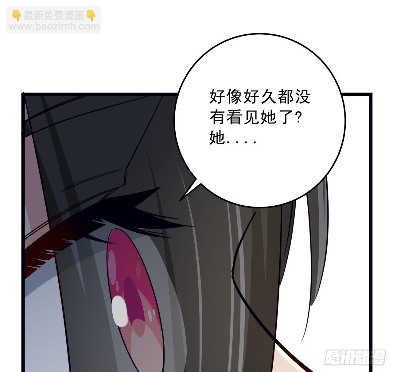 63话 忽然狂暴的小妹妹(1/2)-第64话