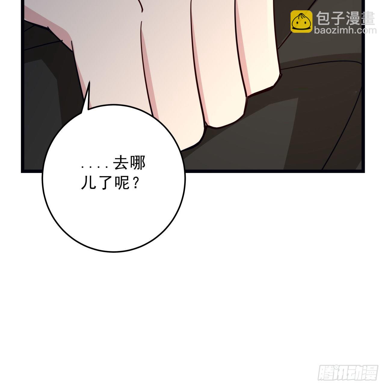 63话 忽然狂暴的小妹妹(1/2)-第64话
