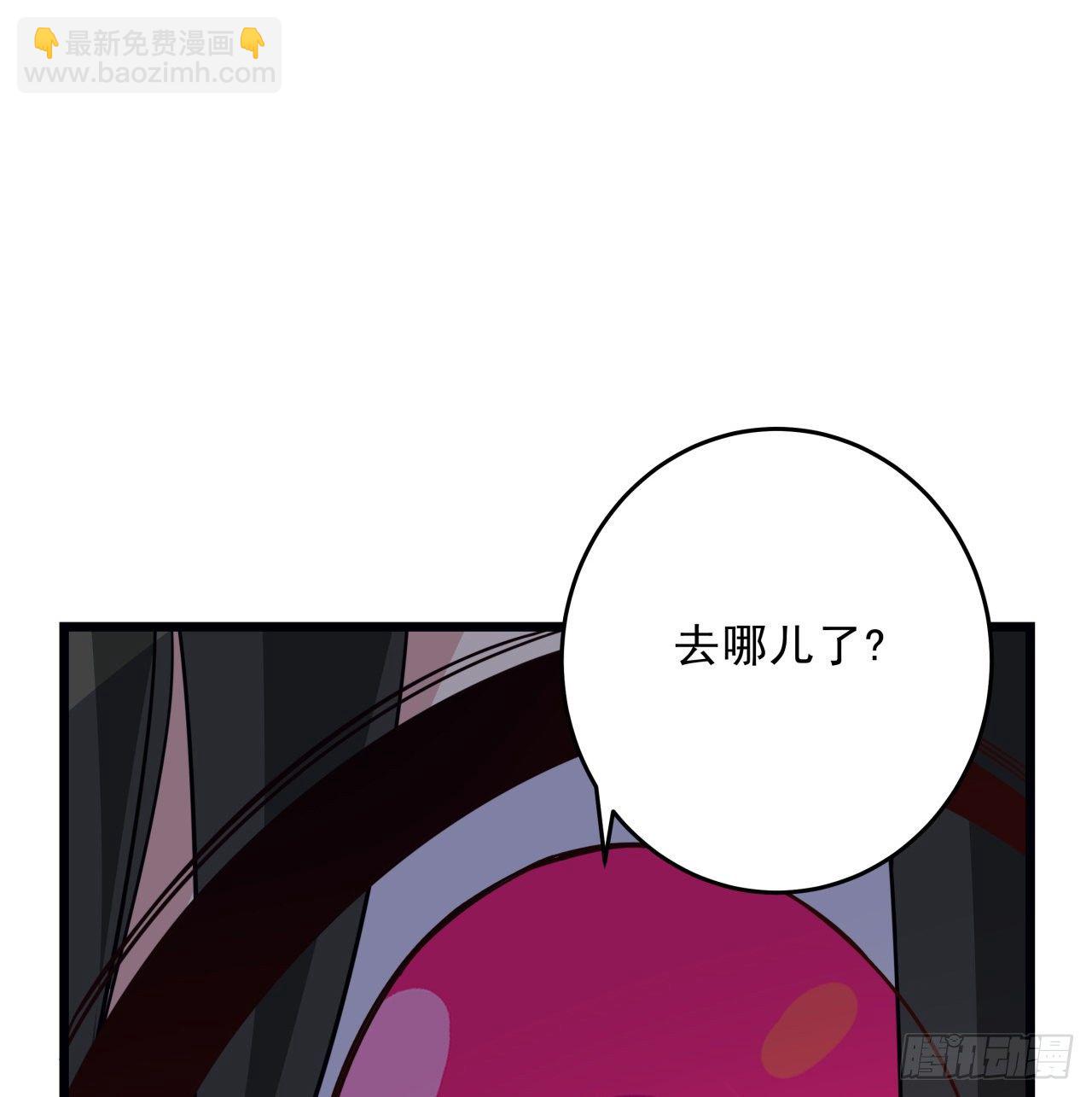 63话 忽然狂暴的小妹妹(1/2)-第64话
