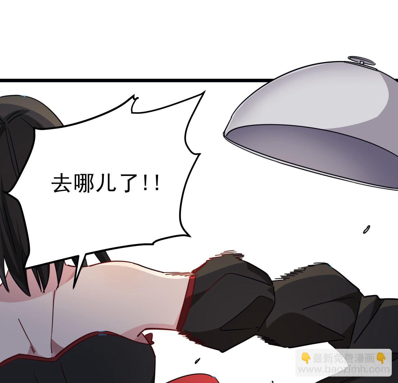 63话 忽然狂暴的小妹妹(1/2)-第64话
