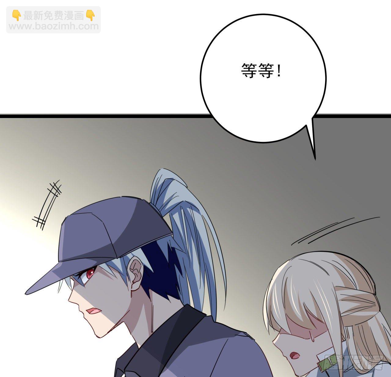 63话 忽然狂暴的小妹妹(1/2)-第64话