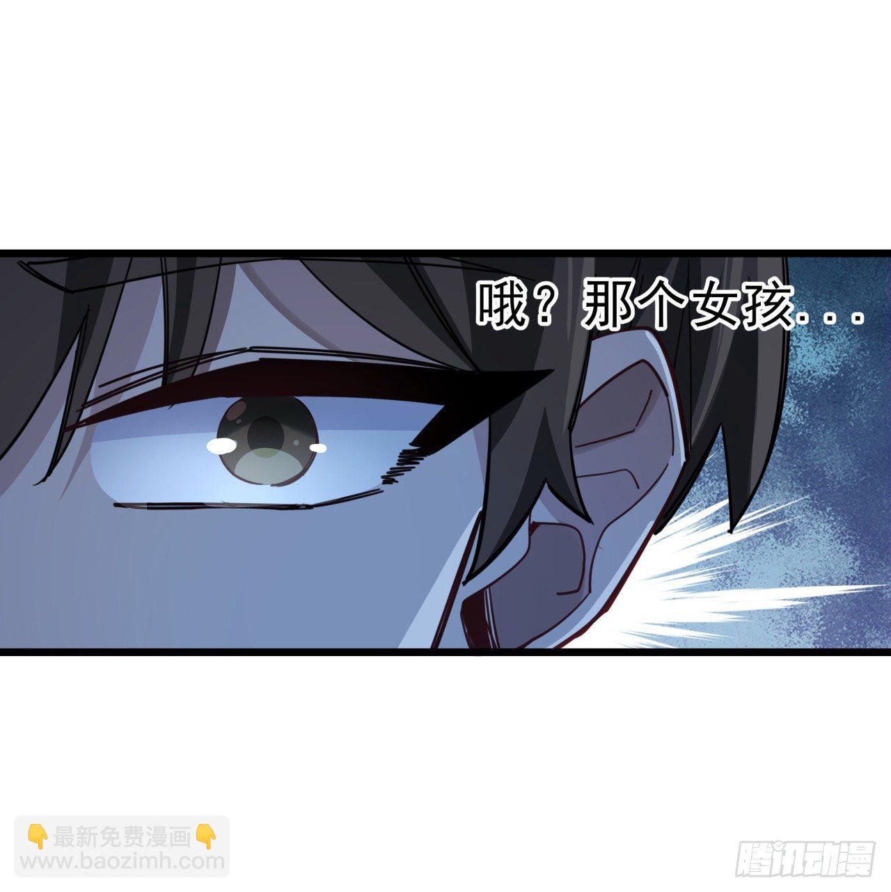 65话 卑贱的人类(1/2)-第66话