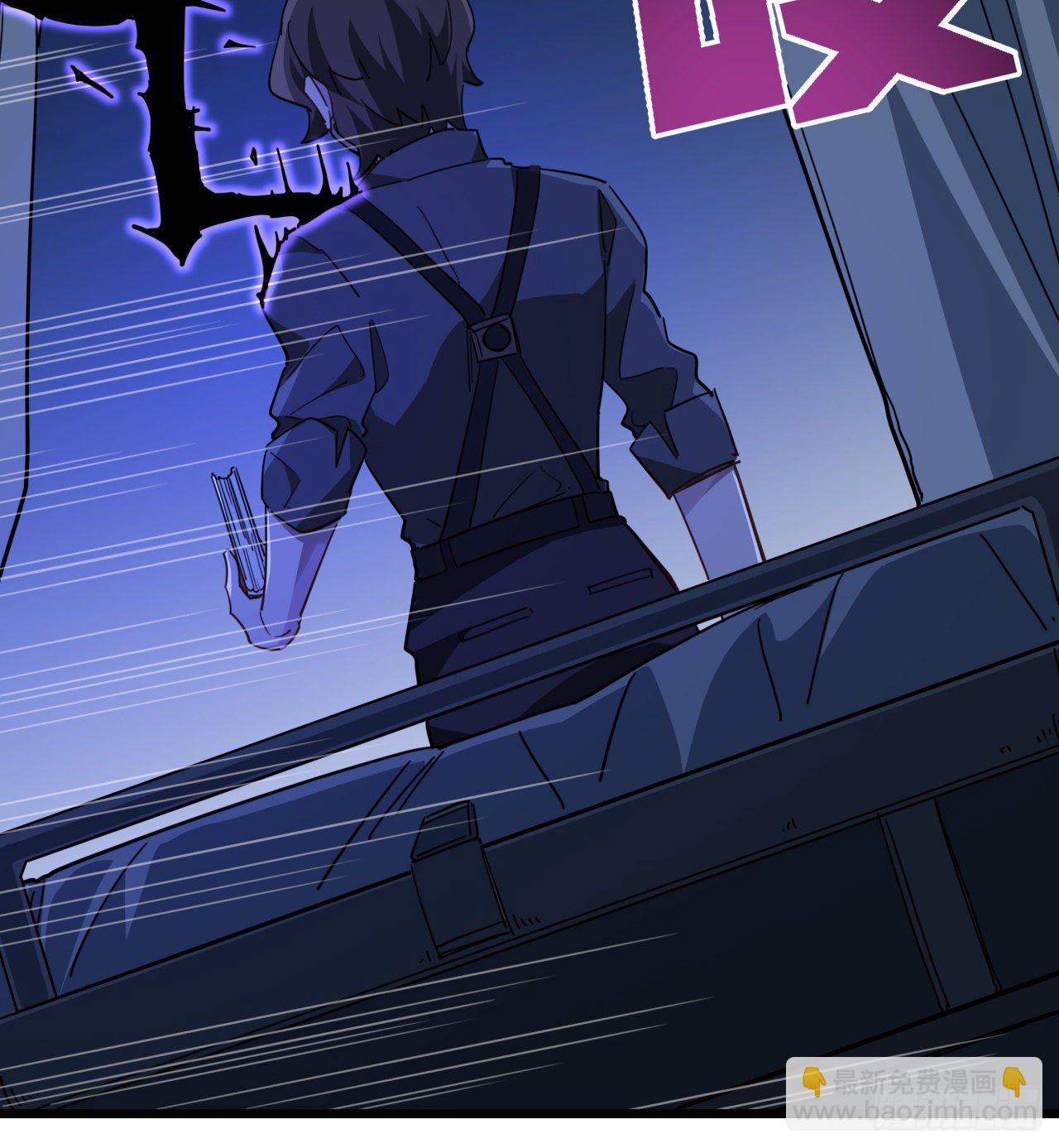 65话 卑贱的人类(1/2)-第66话