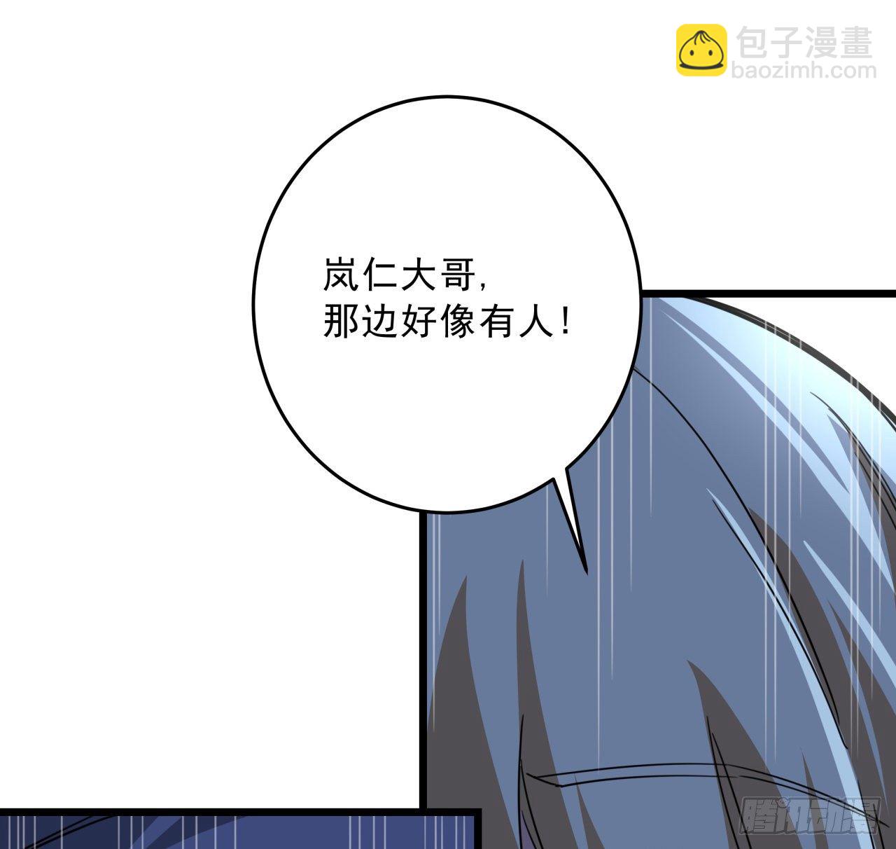 65话 卑贱的人类(1/2)-第66话