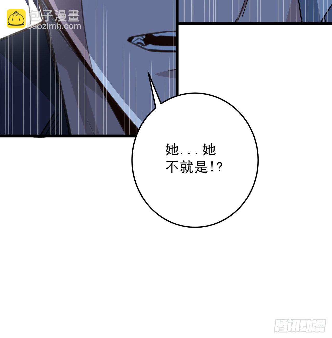 65话 卑贱的人类(1/2)-第66话